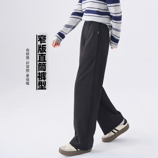 丁摩 【鹅绒阔腿裤】冬女装新保暖加厚宽松防风窄版直筒阔腿羽绒裤子5ZF-12227 商品图2