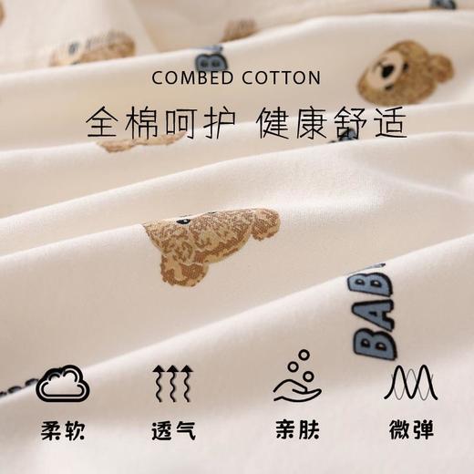 婴儿半背衣纯棉a类男女宝宝上衣新生儿春秋和尚服外出魔术贴衣服 商品图3