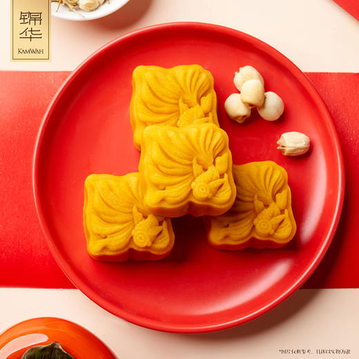 锦华八方来财糕点礼盒720g 商品图5