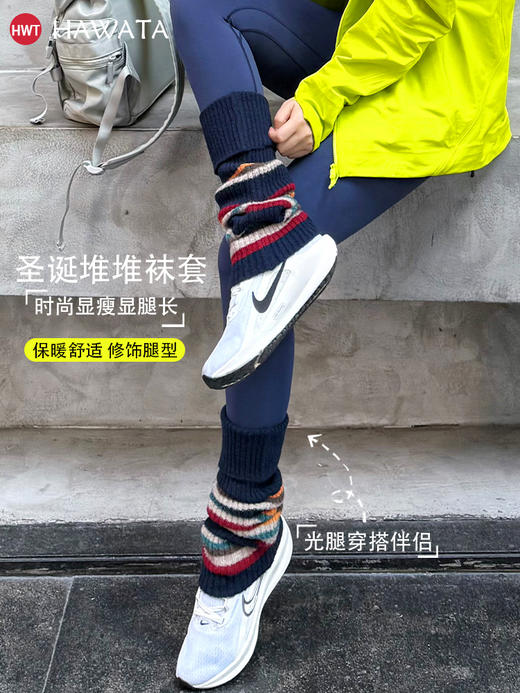 哈瓦塔彩条复古堆堆袜套H160135-01 商品图0