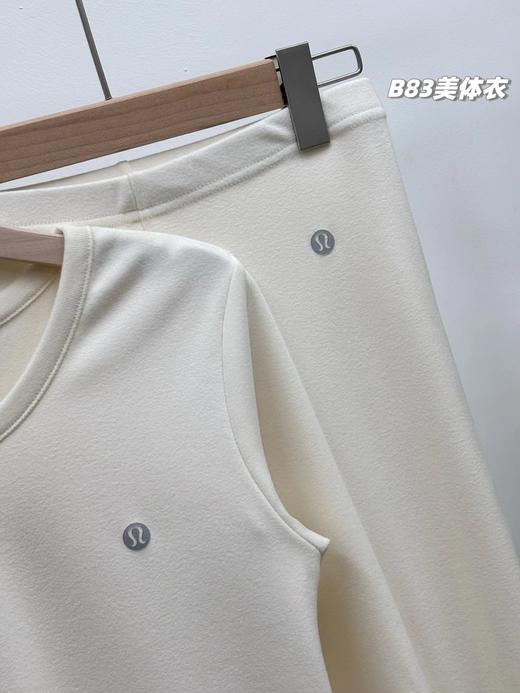D122130轻暖过冬！2025新款女士微米绒发热美体衣套装 商品图13