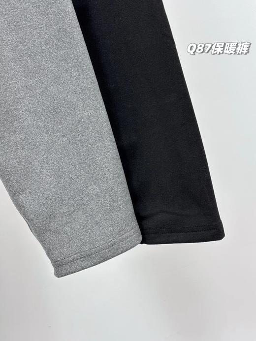 D122137一包2条装！男士阳离子德绒保暖裤过冬打底神裤 商品图5