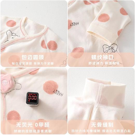 婴儿纯棉连体衣四季新生儿哈衣男女宝宝全棉护肚魔术贴蝴蝶衣春秋 商品图1