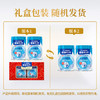 雀巢（Nestle）【侯明昊推荐】怡养益护因子中老年奶粉高钙900g*2年货送长辈奶粉 /水饮冲调 /成人奶粉 /中老年牛奶粉 商品缩略图4