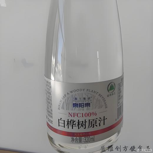 泉阳泉长白山320ml*6瓶开盖即饮0脂肪植物饮料天然白桦树汁100%原液 商品图11
