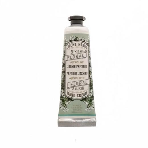 【超市】南法庄园护手霜 淡雅茉莉香 30ml/支 商品图0