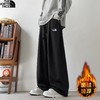 D122105冬季新款男士高品质加绒加厚百搭休闲卫裤阔腿裤 商品缩略图6