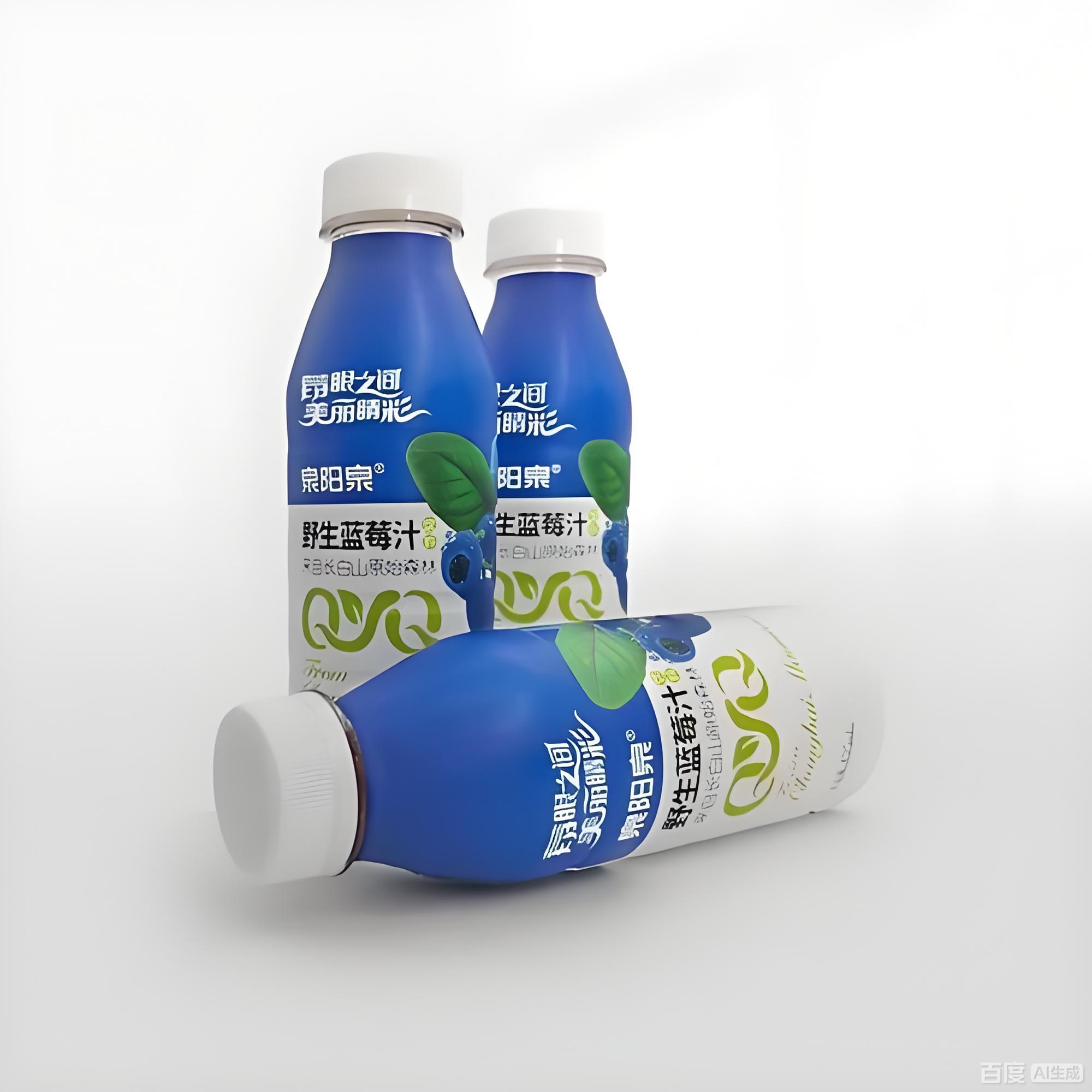 【春季保护视力半价】泉阳泉长白山蓝莓汁饮料420ml*3瓶无菌0防腐含剂花青素 420ml*3