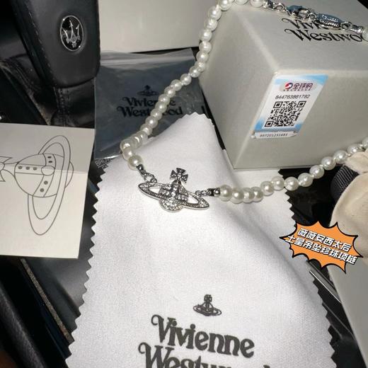 D122175联名合作限定款土星吊坠珍珠项链 商品图2