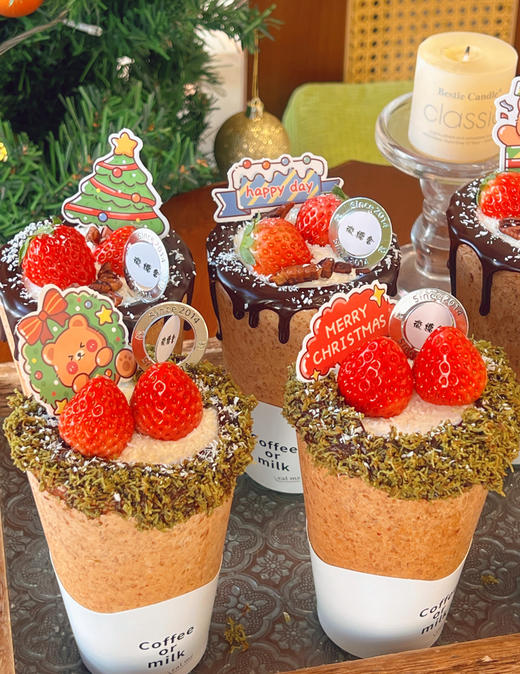 草莓蛋糕燕麦甜筒杯（造型随机） 商品图4