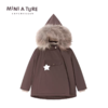 丹麦MINI A TURE童装25冬新男女小童防水保暖毛领精灵帽夹克外套 商品缩略图4