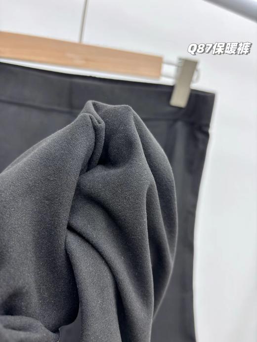 D122137一包2条装！男士阳离子德绒保暖裤过冬打底神裤 商品图8
