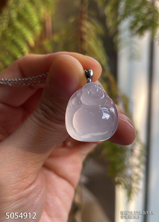 5054912，佛公吊坠。具体价格微信咨询 商品图3