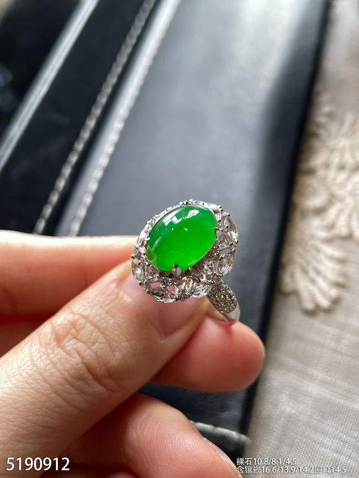 蛋面戒指  92999【5190912】 商品图1