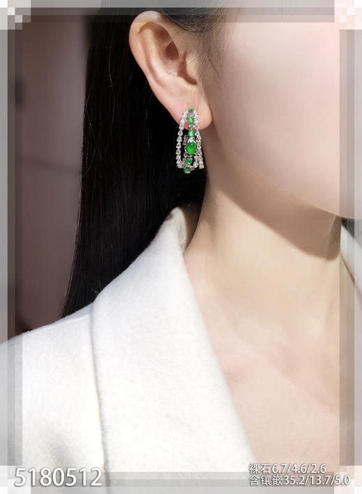 蛋面耳坠【5180512】具体价格微信咨询 商品图4