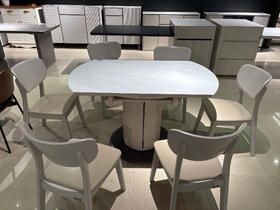 圆筒跳台/折叠餐桌/A521-CZ-6028-A