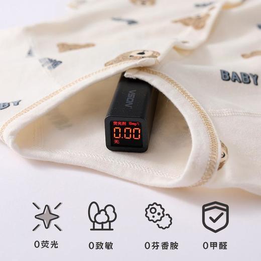 婴儿纯棉无骨偏襟连体衣男女宝宝系带哈衣爬服新生儿护肚全棉衣服 商品图2