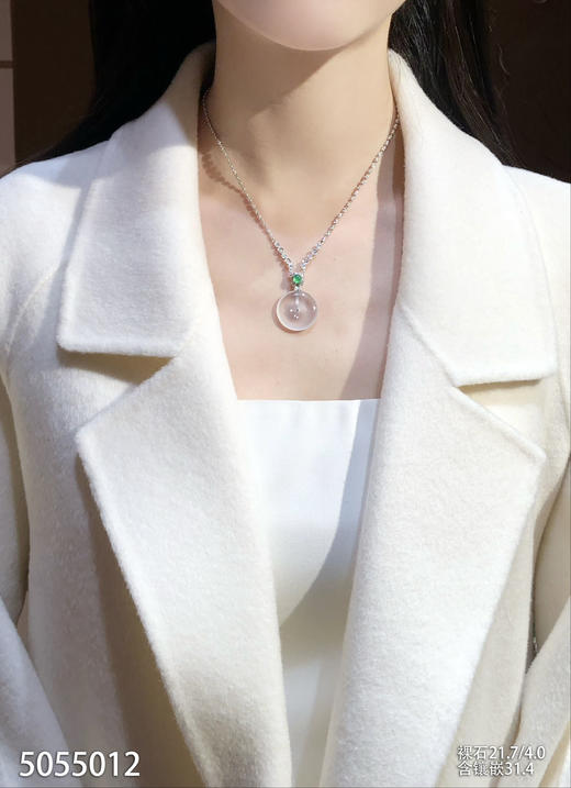 5055012，平安扣吊坠。具体价格微信咨询 商品图4