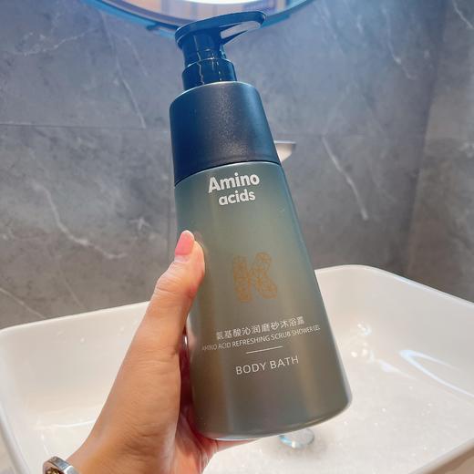 氨基酸无硅油柔顺洗发水磨砂颗粒清洁角质香水沐浴露持久留香 商品图4
