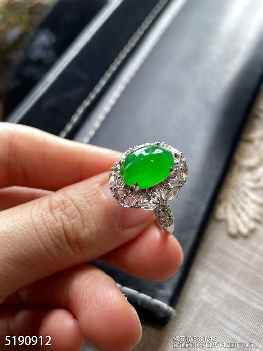 蛋面戒指  92999【5190912】 商品图3