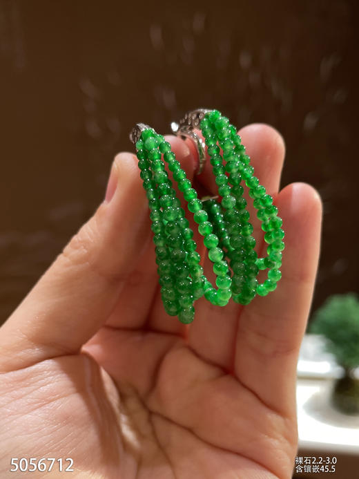 5056712，珠子耳坠。具体价格微信咨询 商品图2