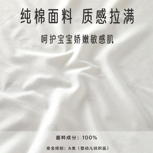 新生婴儿90*90加大包单四季款初生宝宝纯棉襁褓被子包巾产房用品 商品图2