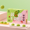 集味轩双拼牛油果酥396g 商品缩略图0