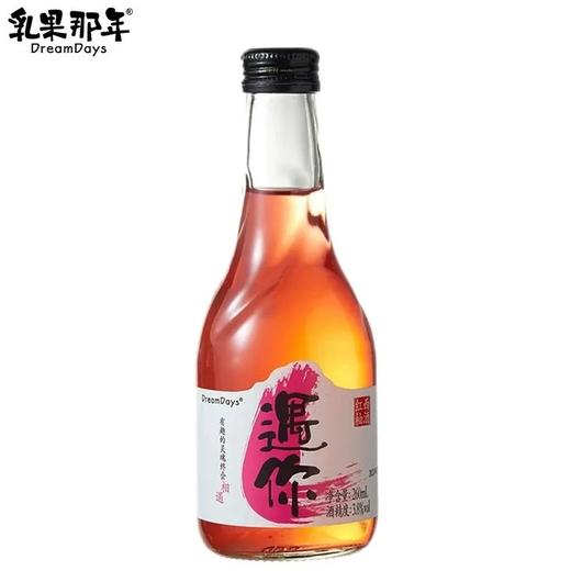 【超市】乳果那年 遇你红西柚酒260ml 商品图0