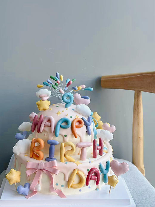 「女孩」球形彩色Happy Day 商品图1