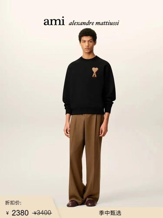 D122144暖绒里藏着爱心毛巾绣加绒圆领卫衣男女同款 商品图6