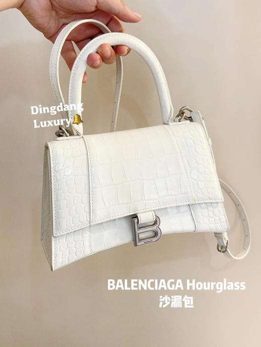 BALENCIAGA Hourglass 白色 鳄鱼压纹牛皮 S 沙漏包 银扣 商品图0