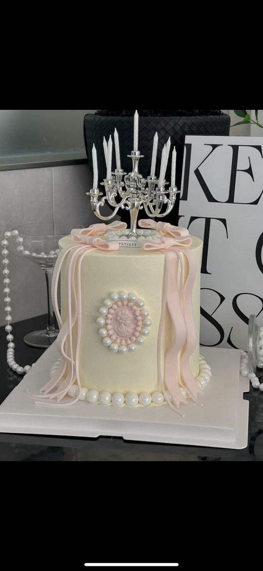 粉黛烛台（提前2天预定） 商品图0