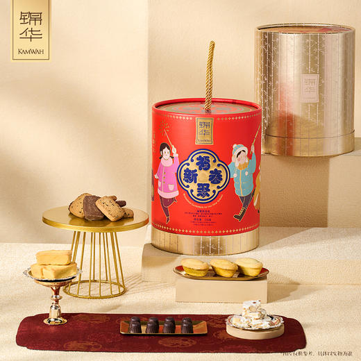 锦华福聚新春礼糕点礼盒728g 商品图2