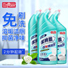 巨奇-洁厕灵600ml 商品缩略图0