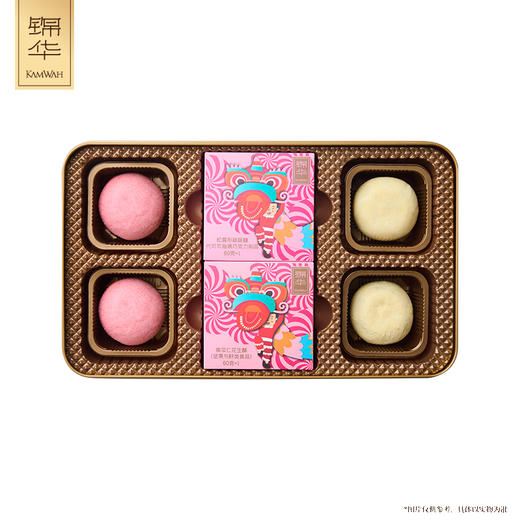 锦华瑞狮聚福糕点礼盒816g 商品图3
