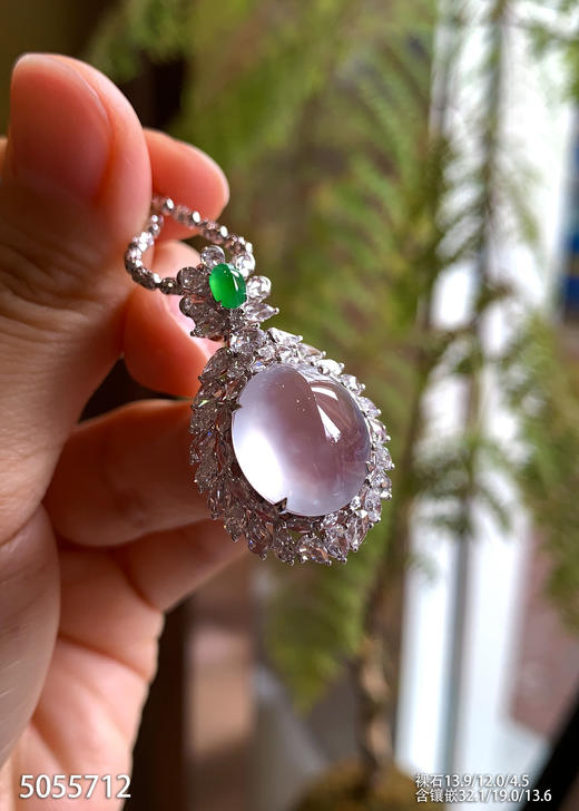 5055712，蛋面吊坠。具体价格微信咨询 商品图1