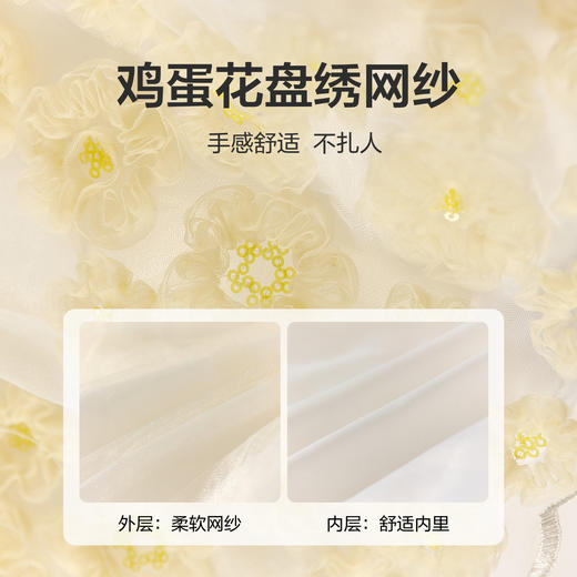 笛莎Deesha 童装女童连衣裙2026春新款蝴蝶结甜美连衣裙 商品图3