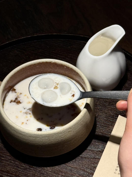 冬至限定｜水牛奶黑芝麻圆子（冷） 商品图1