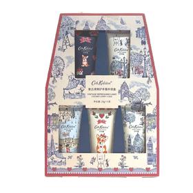 【超市】Cath Kidston复古清爽护手霜手提盒20g*5支/盒