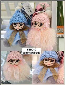 58B010狐狸毛眼镜女孩