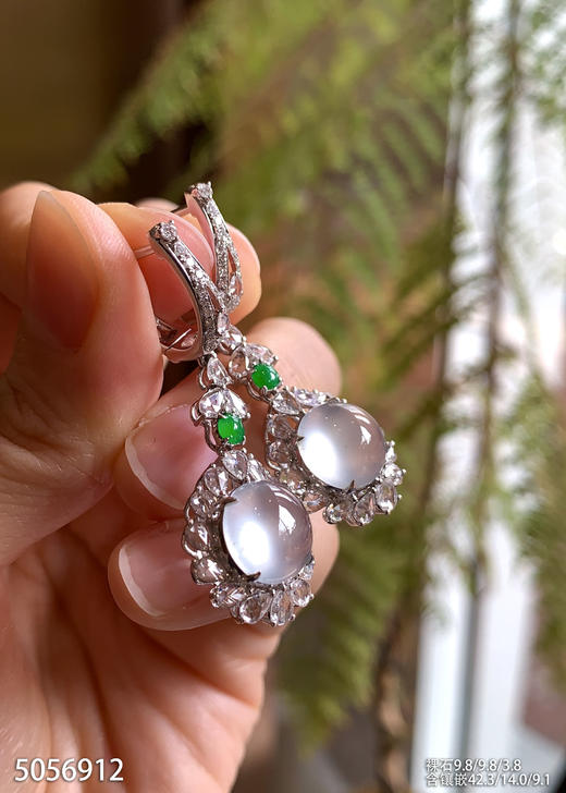 5056912，蛋面耳坠。具体价格微信咨询 商品图3