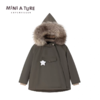 丹麦MINI A TURE童装25冬新男女小童防水保暖毛领精灵帽夹克外套 商品缩略图1