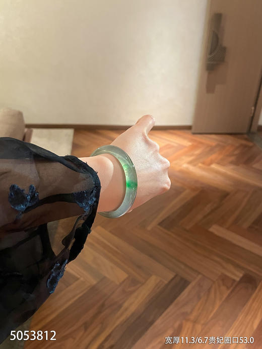 5053812，手镯，贵妃圈口53.0。具体价格微信咨询 商品图2