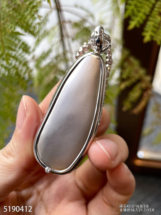 福豆吊坠【5190412】具体价格微信咨询 商品图8