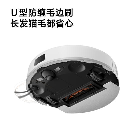 mova扫地机n30pro 商品图4
