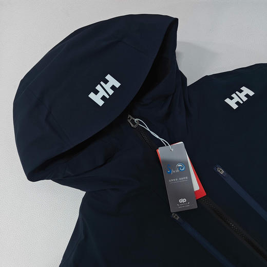 原单正品海丽汉森HELLY HANSEN男士户外登山防寒防风冲锋衣羽绒服
尺码：M～3XL 商品图3