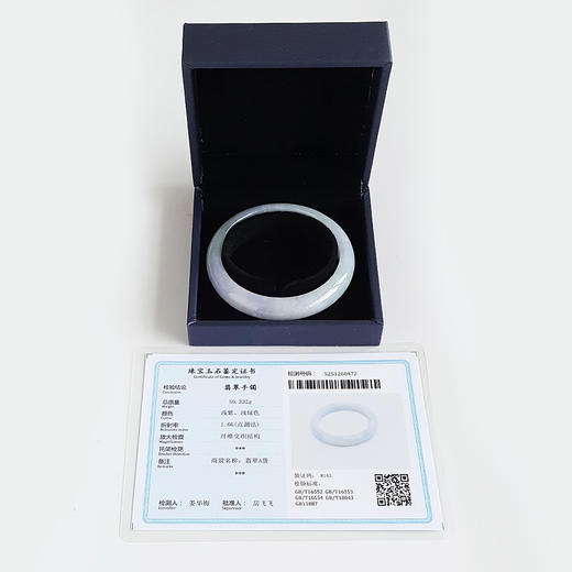 【天然正品】A货翡翠天然精品细腻无杂裂糯种紫罗兰春带彩56.5号翡翠手镯 051225NJM23 商品图1