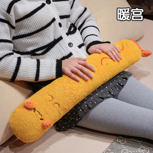 自然醒可爱炸虾注水长条热水袋QYL 商品图4