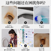 巨奇-马桶香氛清洁剂栀子花+玫瑰花500ml*2瓶套装 商品缩略图1