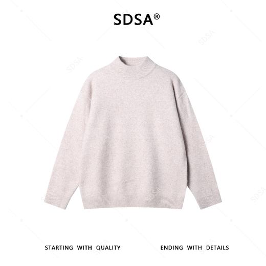 859SDSA男士秋冬新款痞帅男装慵懒风简约立领毛衣百搭时尚休闲针织衫 商品图1